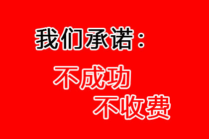 2000元债务可否向法院提起诉讼？